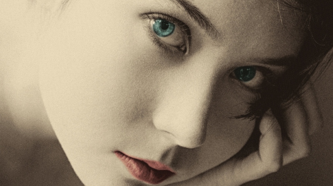 «Μαργκώ» της Άννας Γαλανού, από τις εκδόσεις Διόπτρα