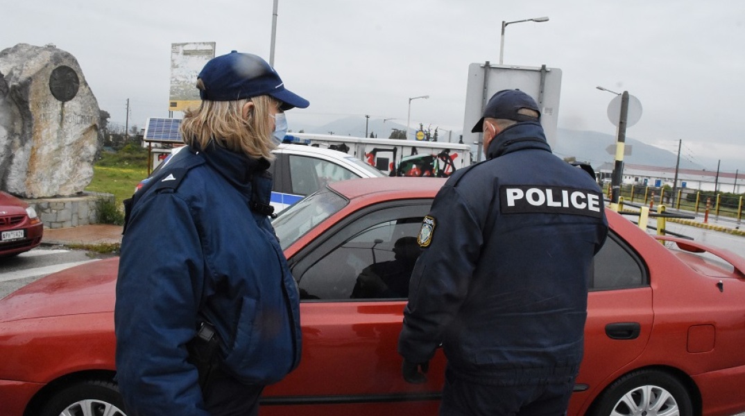 Απαγόρευση κυκλοφορίας