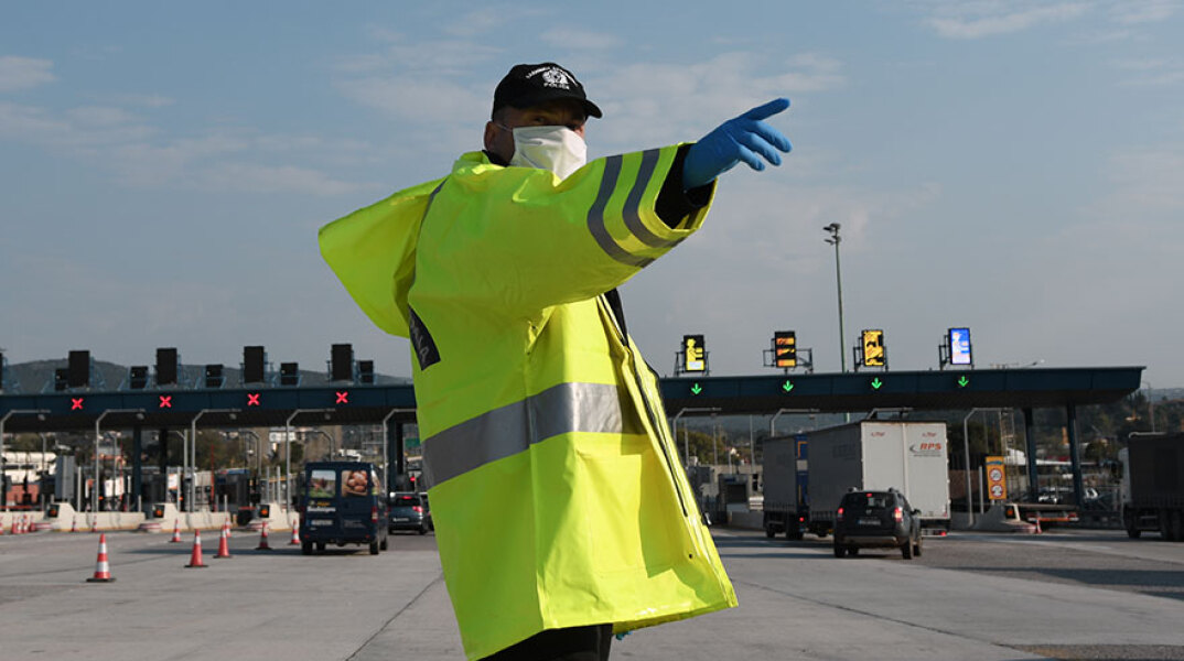 Αστυνομία - Απαγόρευση Κυκλοφορίας 