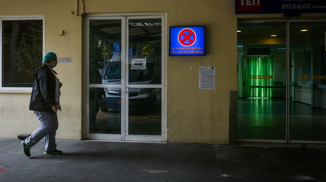 Φοιτητές του ΕΚΠΑ εθελοντικά στο «Σωτηρία» 