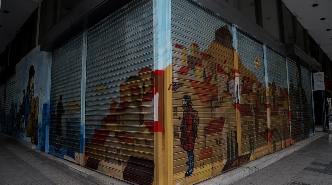 ΑΔΕΙΑ ΑΘΗΝΑ ΕΡΗΜΗ ΠΟΛΗ ΚΟΡΟΝΟΪΟΣ ΚΟΡΩΝΟΊΟΣ COVID19