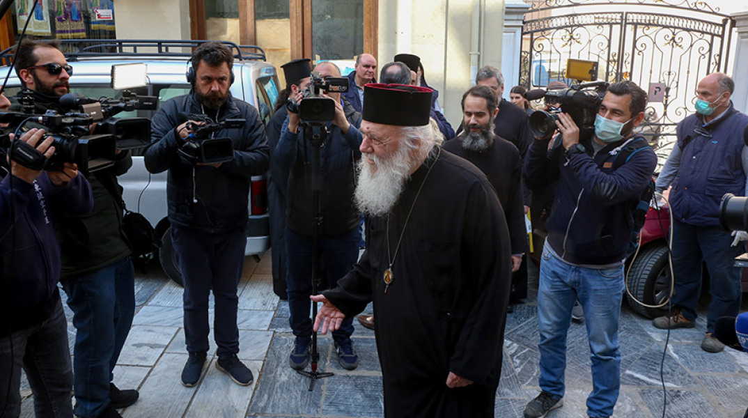 Αρχιεπίσκοπος Ιερώνυμος