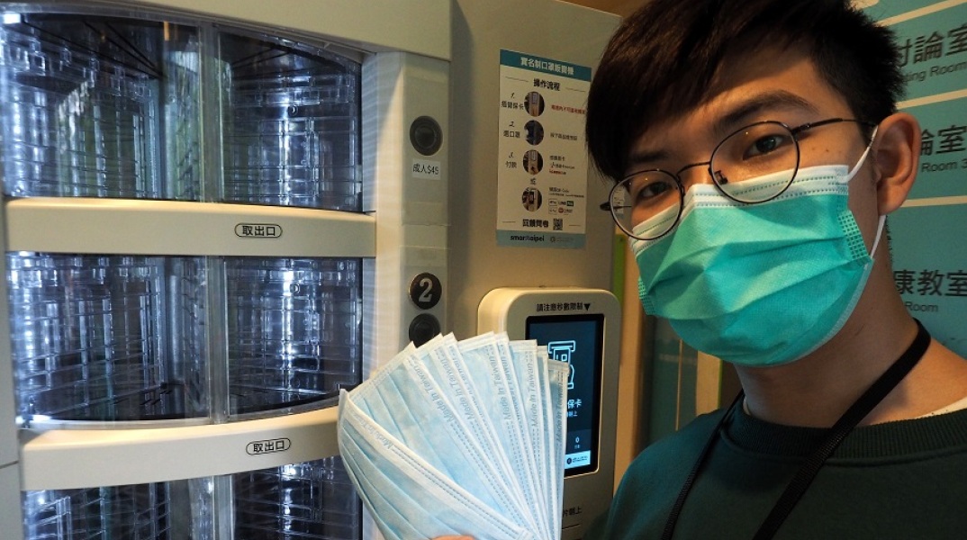 Κανένα νέο κρούσμα κορωνοϊού στη Ταϊβάν μετά τις 9 Μαρτίου