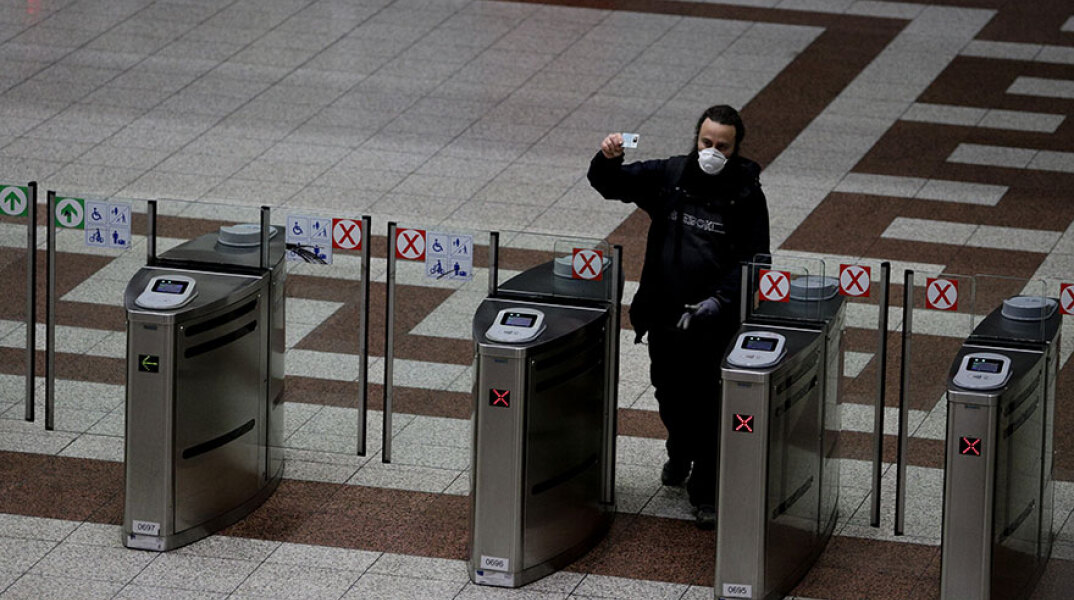 Το μετρό στην εποχή του κορωνοϊού