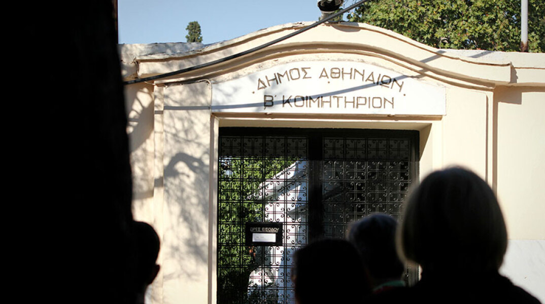 Β' Νεκροταφείο Αθηνών, στα Πατήσια