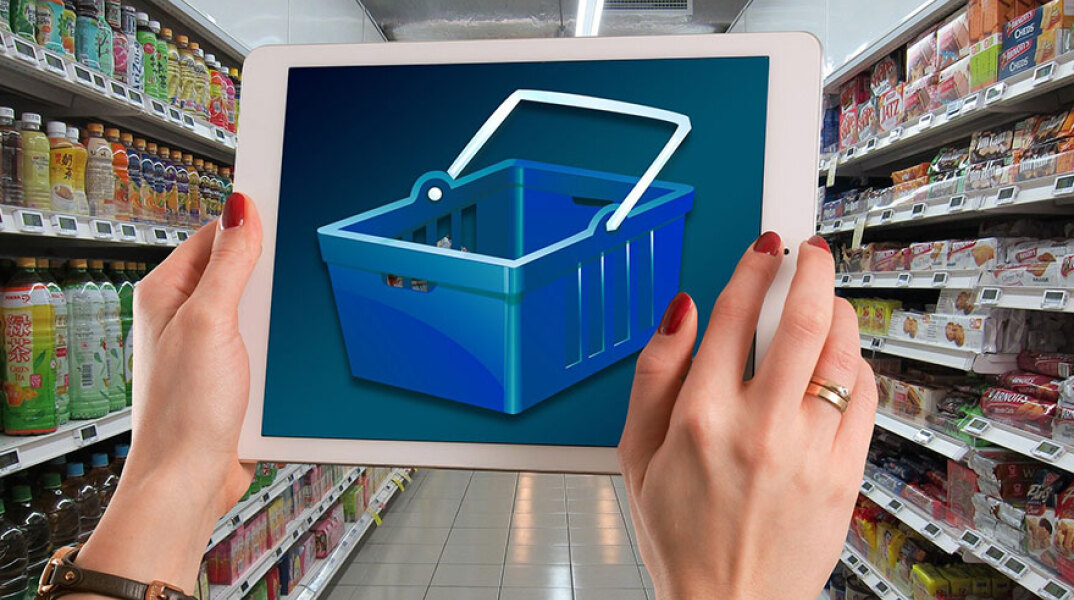 Ηλεκτρονικό εμπόριο