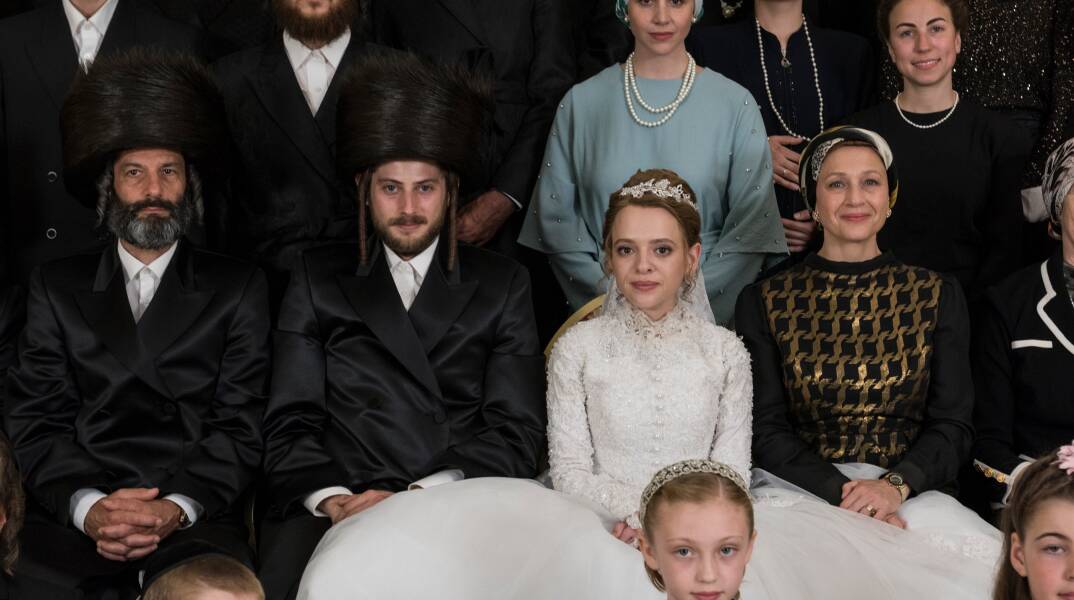 Στιγμιότυπο από την τηλεοπτική σειρά Unorthodox του Netfxlix