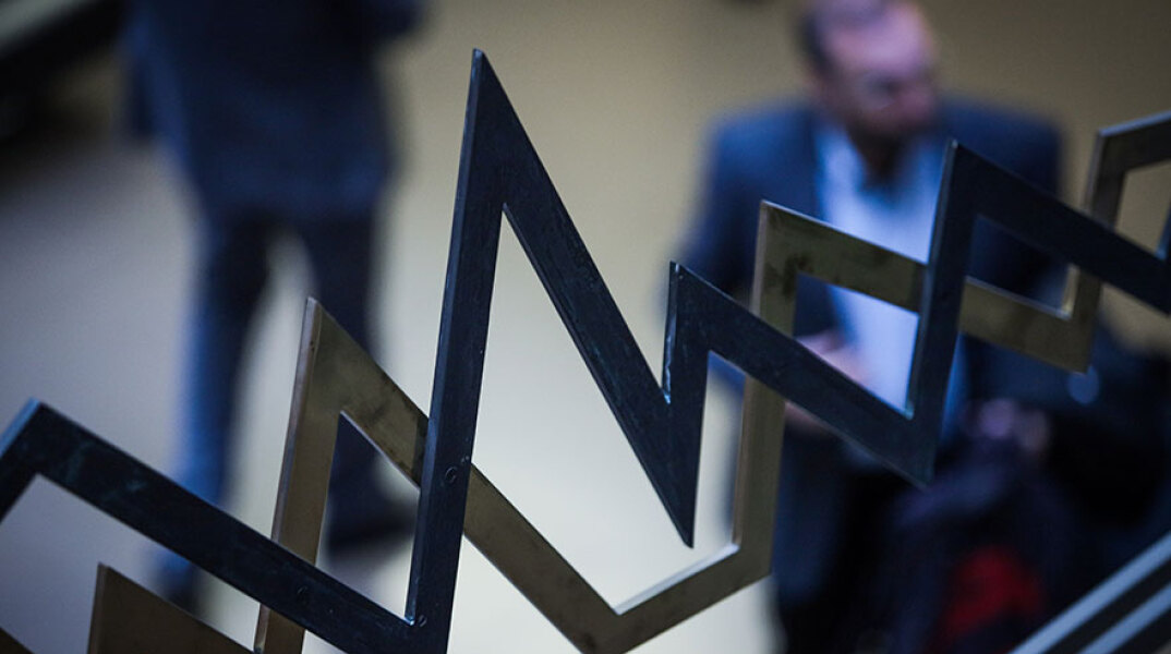 Χρηματιστήριο Αθηνών