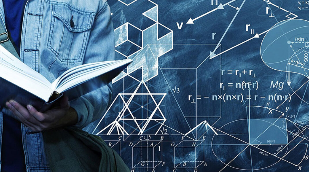 Υποτροφίες 