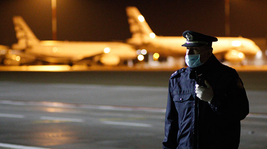 Αεροδρόμιο «Ελευθέριος Βενιζέλος»