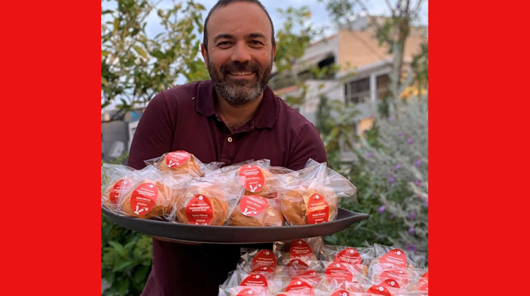 Η Κωτσόβολος συνεχίζει τις δράσεις αλληλεγγύης