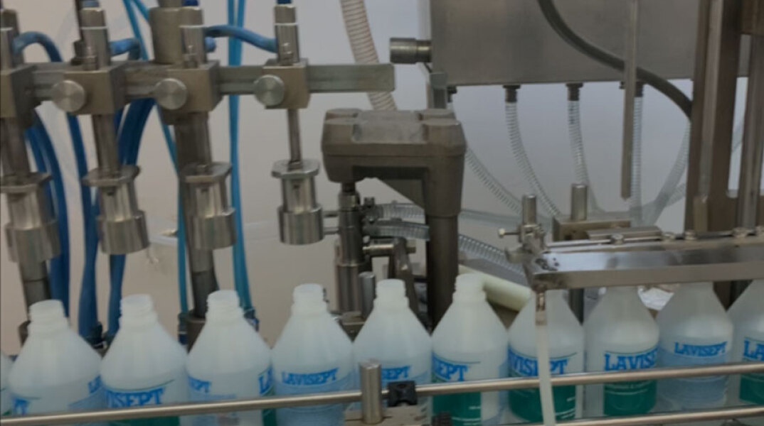 Κορωνοϊός: 50.000 αντισηπτικά από τη Lavisept για το Εθνικό Σύστημα Υγείας