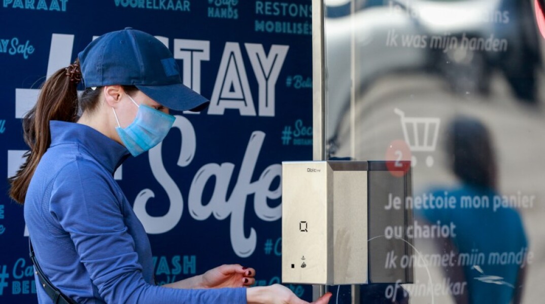 Βέλγιο κορωνοϊός