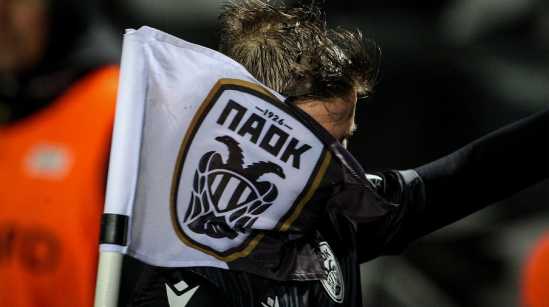 Οι επόμενες κινήσεις του ΠΑΟΚ σχετικά με την τιμωρία του