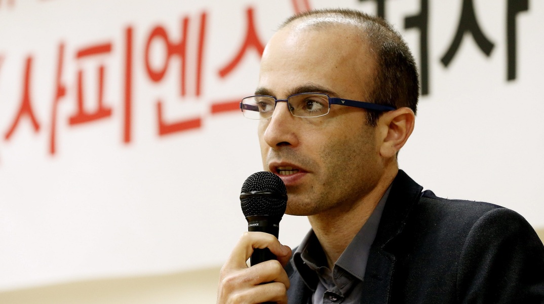 Γιουβάλ Χαράρι