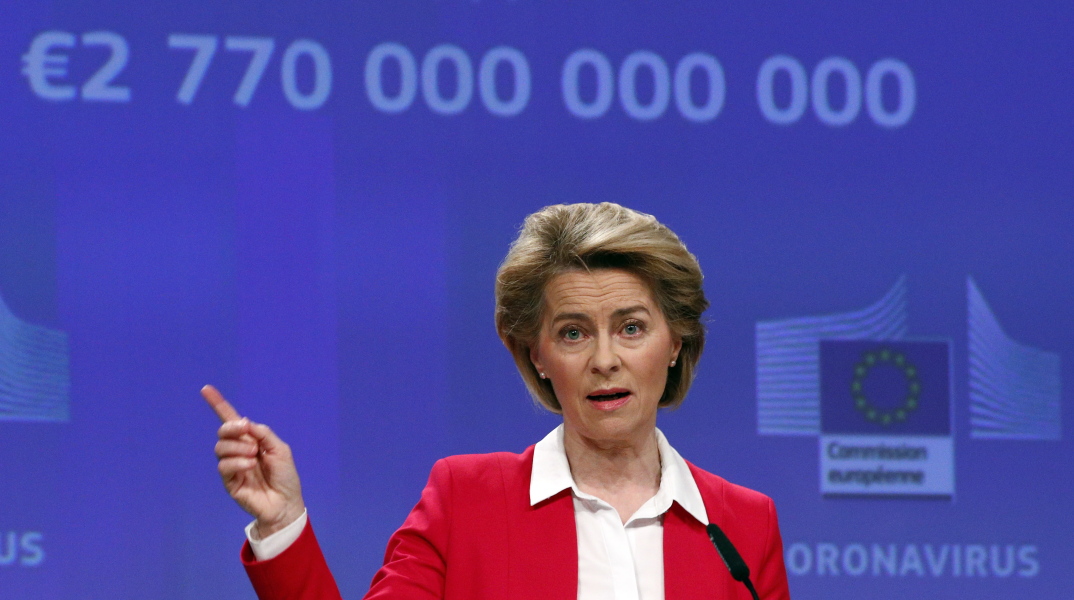 Κομισιόν: Χρειαζόμαστε ένα σχέδιο Μάρσαλ 