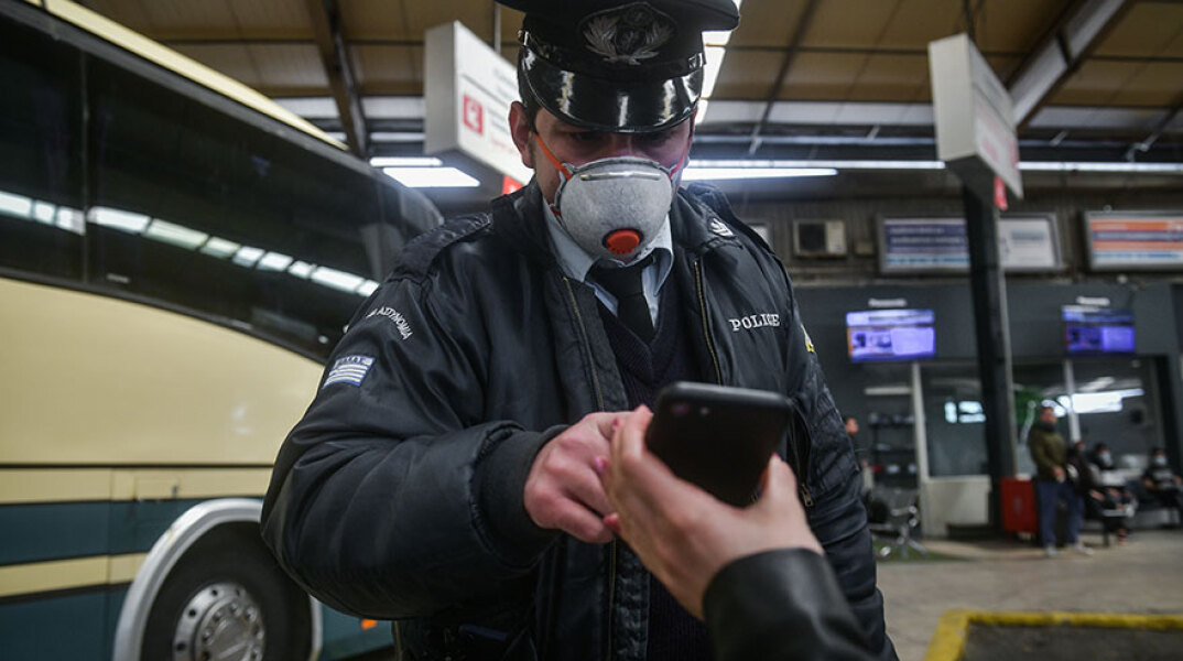 ΚΤΕΛ Λιοσίων