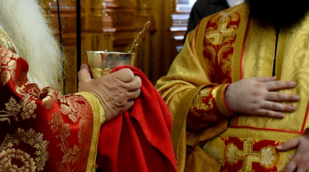 Θεια κοινωνία-Φωτογραφία Αρχείου