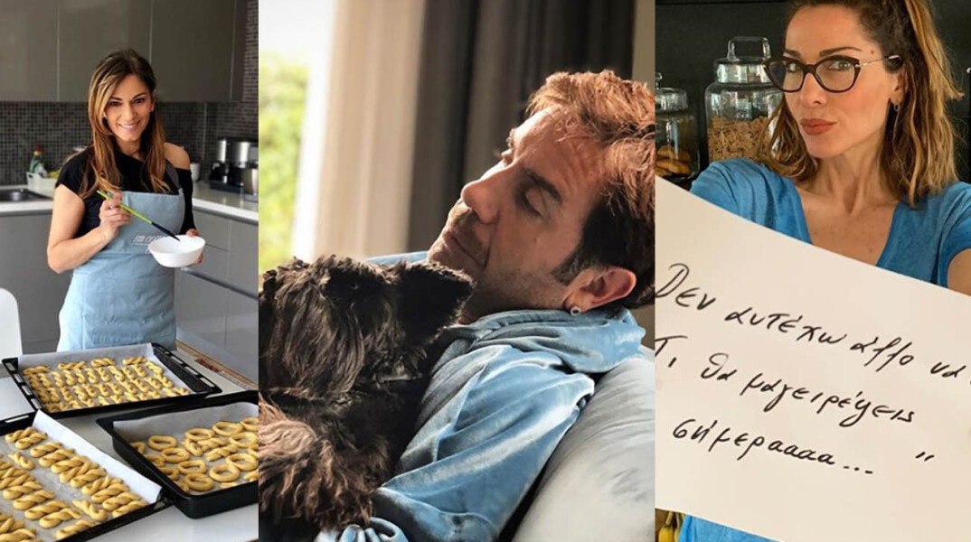 Έλλη Κοκκίνου - Γιώργος Μαζωνάκης - Δέσποινα Βανδή