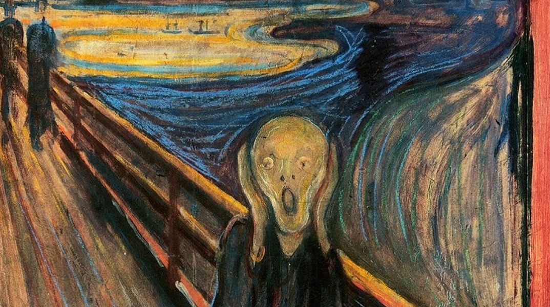 Πίνακας ζωγραφικής η «Κραυγή»