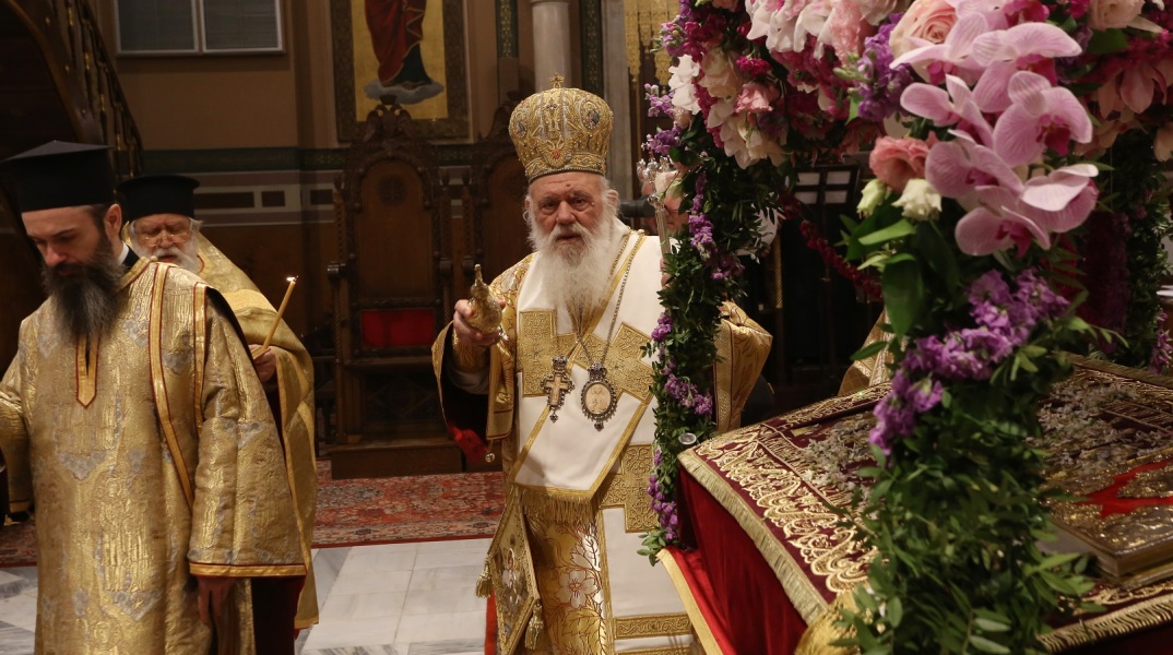 Iερώνυμος: Να προσκαλέσουμε τον Κύριο στο σπίτι, στη δική μας εκκλησία 