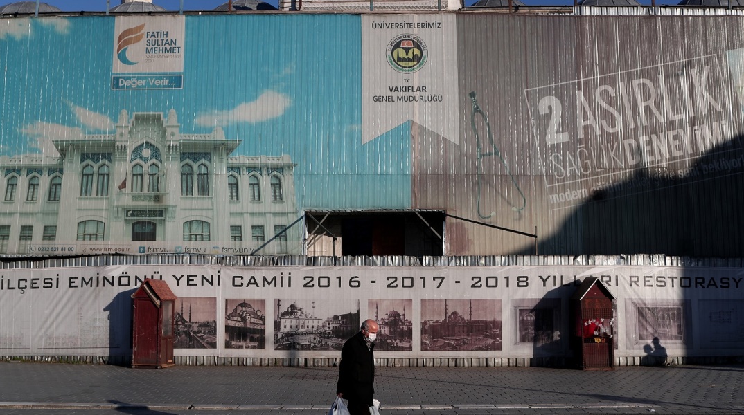 Κορωνοϊός: Ραγδαία αύξηση κρουσμάτων στην Τουρκία, 4.353 σε ένα 24ωρο - 126 νέοι θάνατοι, συνολικά 1.769