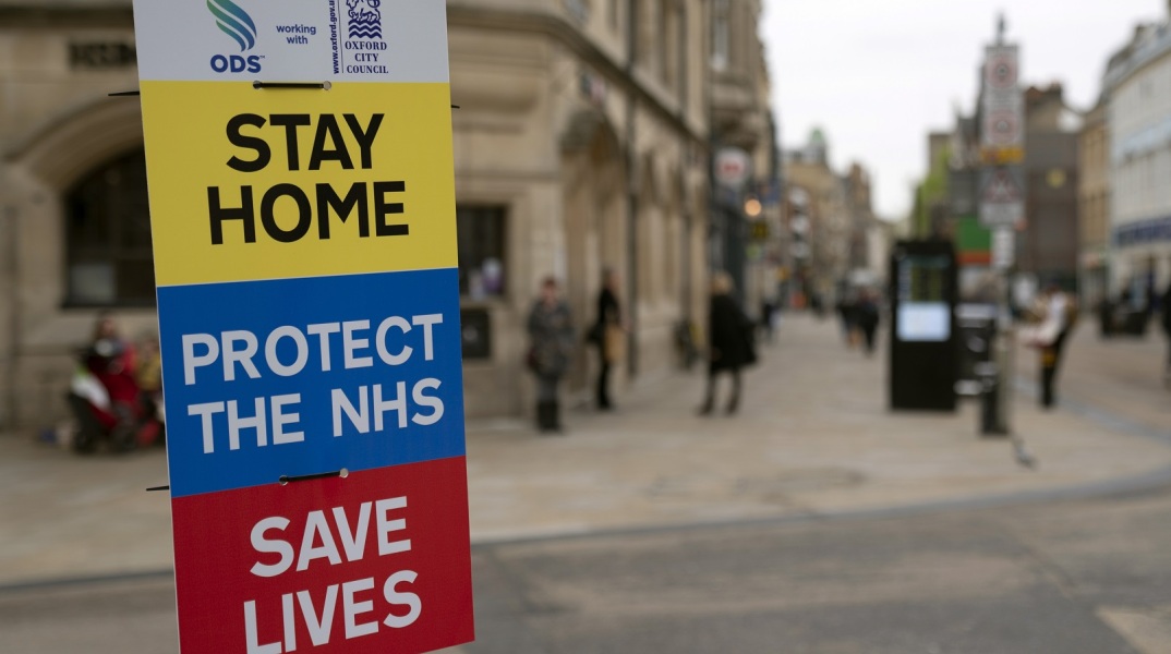 847 θάνατοι από τον κορωνοϊό καταγράφονται πλέον στη Μεγάλη Βρετανία, ενώ ο συνολικός αριθμός των θυμάτων έφτασε τους 14.576 