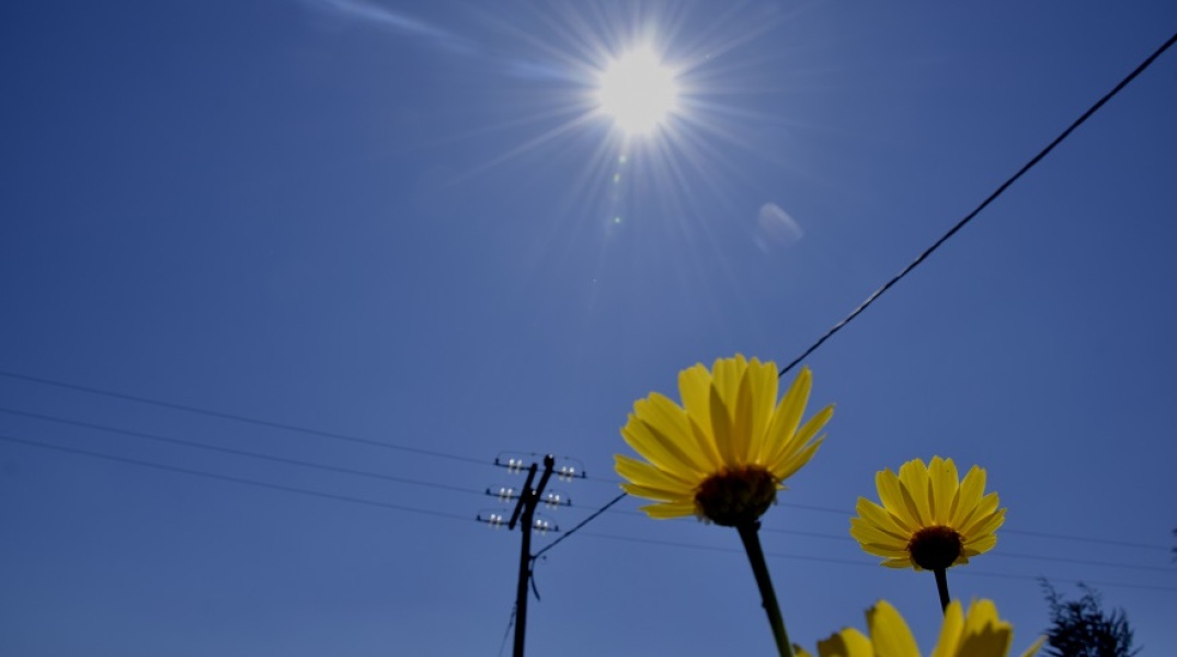 Ηλιοφάνεια στην Ελλαδα το Μεγάλο Σάββατο