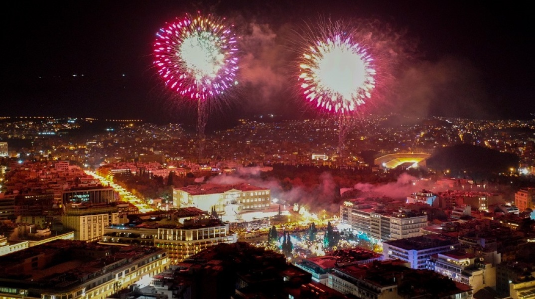 Πυροτεχνήματα στο «Χριστός Ανέστη» από τον Δήμο Αθηναίων - Φωτογραφία αρχείου