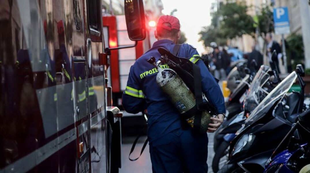 Πυροσβεστική - ΑΡΧΕΙΟΥ 