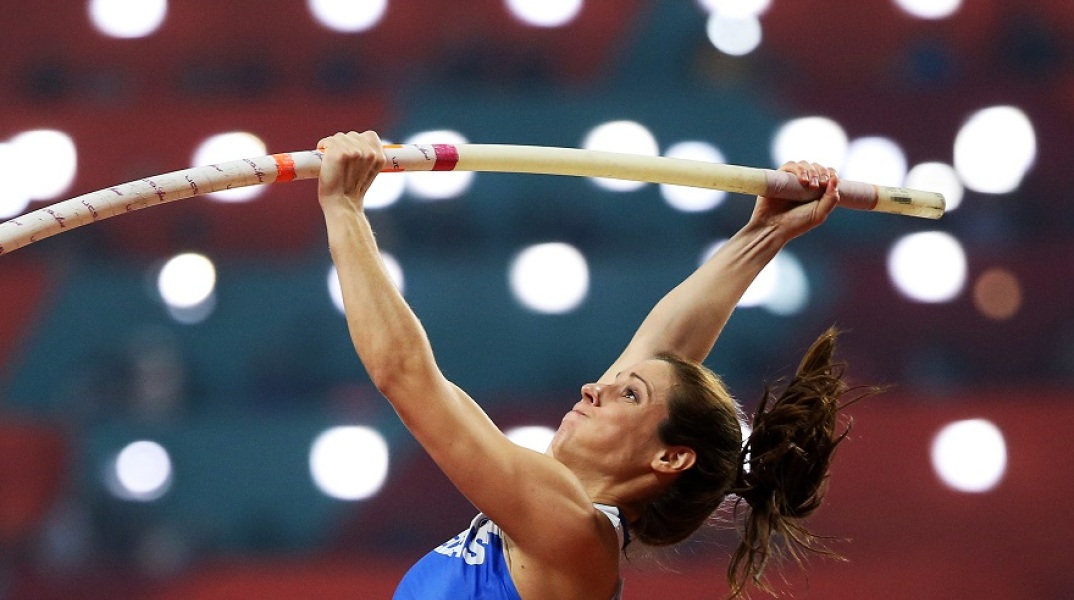 Κατερίνα Στεφανίδη