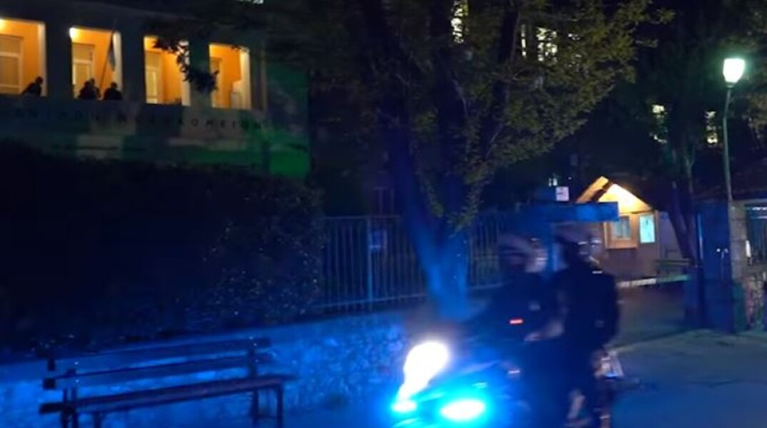 Αστυνομία Μυτιλήνη