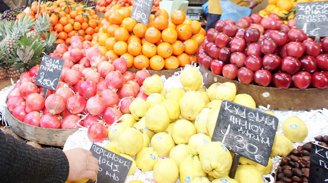 Φρούτα και λαχανικά