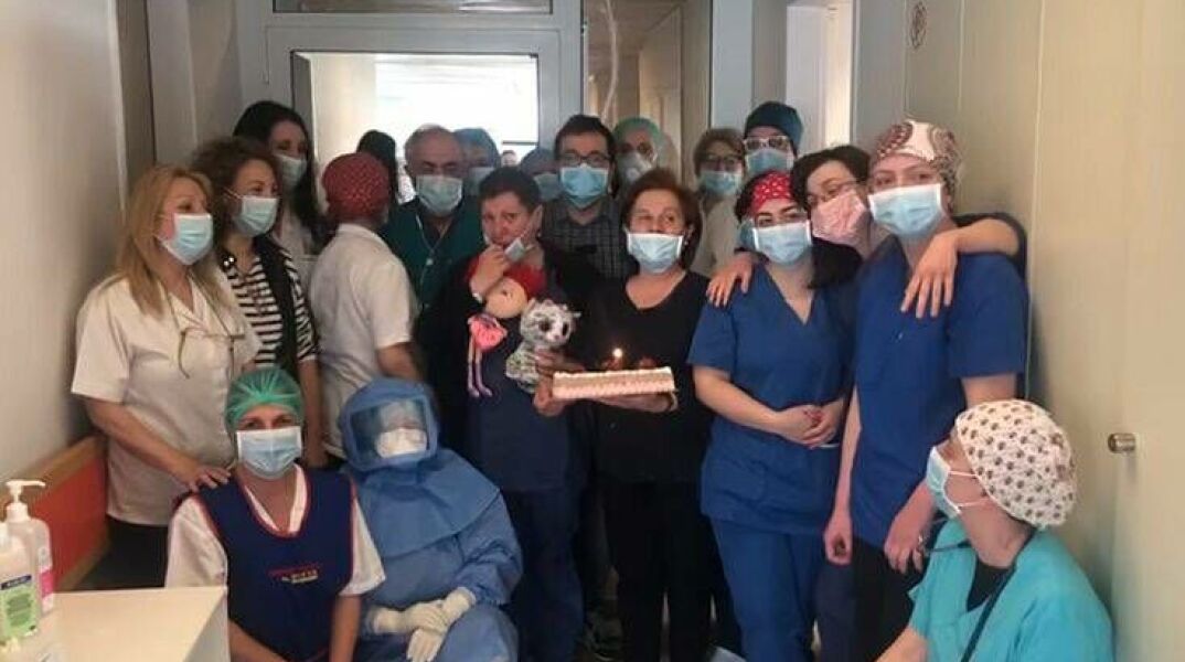 Ξάνθη: Γιατρός γιόρτασε τα γενέθλιά της στο νοσοκομείο