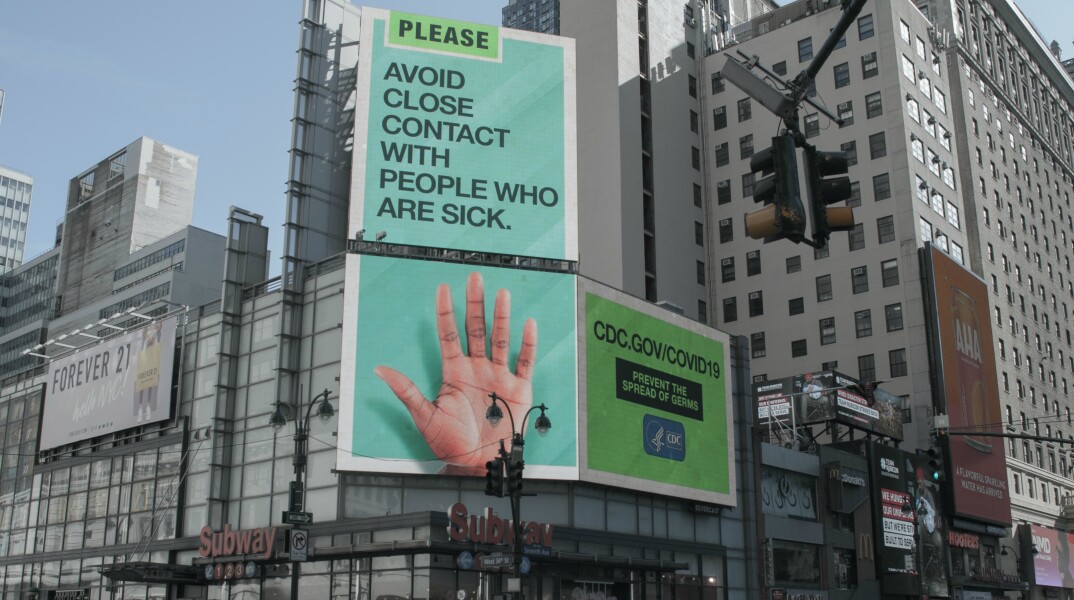 Πινακίδα-Κορωνοϊός