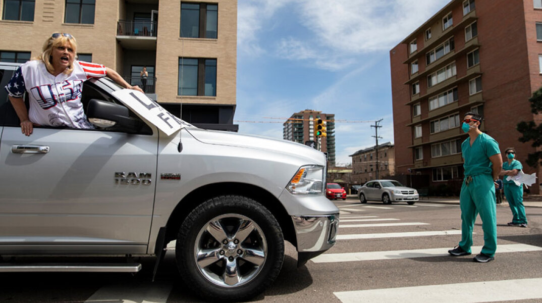 Κορωνϊός, ΗΠΑ