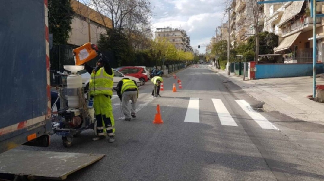 Διαγραμμίσεις