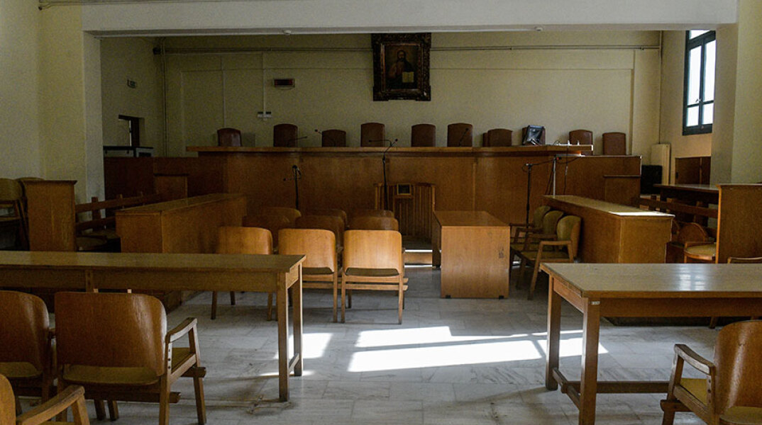 Δικαστική αίθουσα