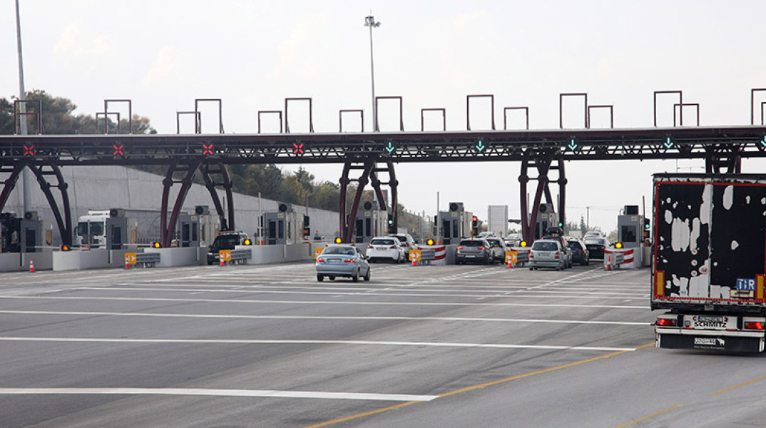 Εγνατία Οδός 