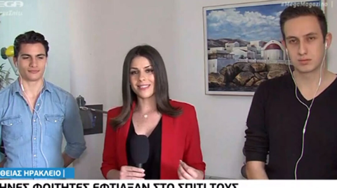 Έλληνες φοιτητές έφτιαξαν στο σπίτι τους αναπνευστήρα για τον κορωνοϊό