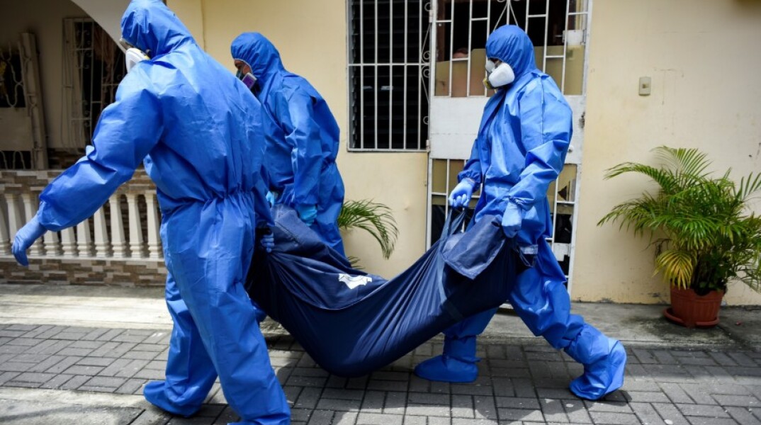 Ισημερινός