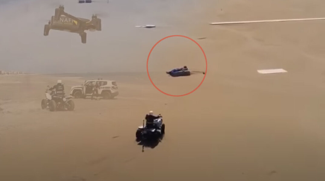 Ιταλία-Κορωνοϊός: Επιστράτευσαν drone και «γουρούνες» για να κόψουν πρόστιμο σε μοναχικό λουόμενο σε απέραντη παραλία