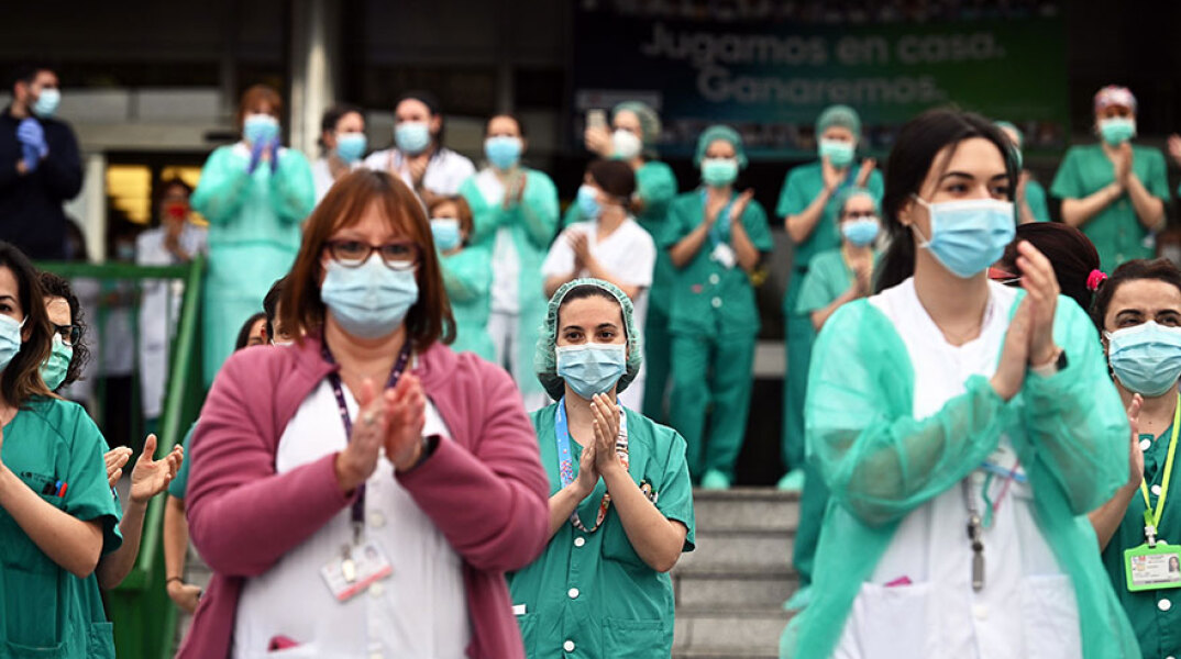 Ισπανία, κορωνοϊός