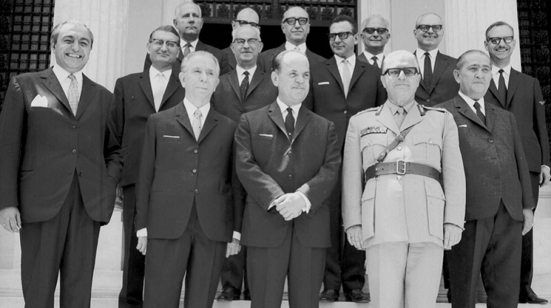 21η Απριλίου 1967 - Η χουντική κυβέρνηση