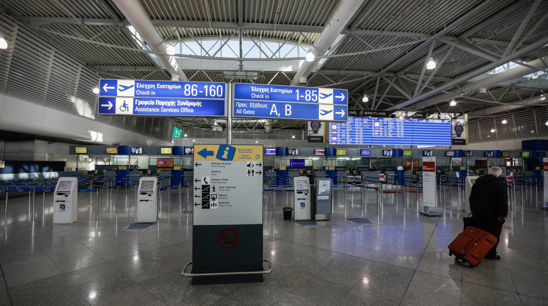 Ένα εισιτήριο για κάθε εργαζόμενο σε ΜΕΘ από τη Sky Express 