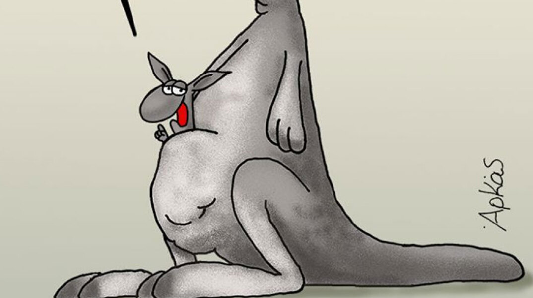 Κορωνοϊός: Το νέο σκίτσο του Αρκά για το #menoumespiti