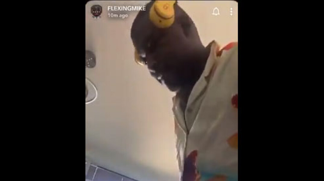 Αυτός είναι ο ένοπλος του Κεντ