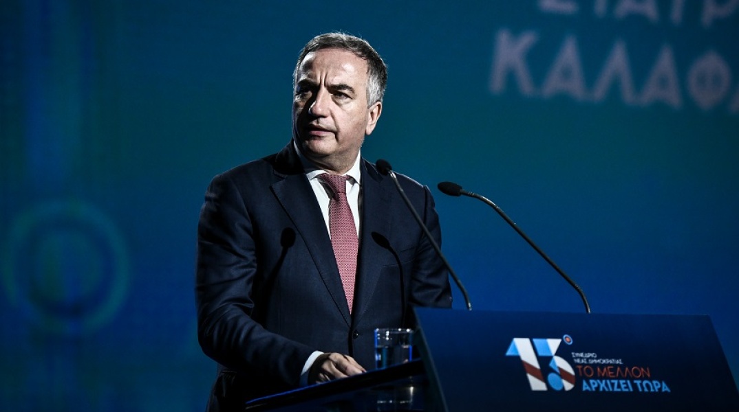 Σταύρος Καλαφάτης