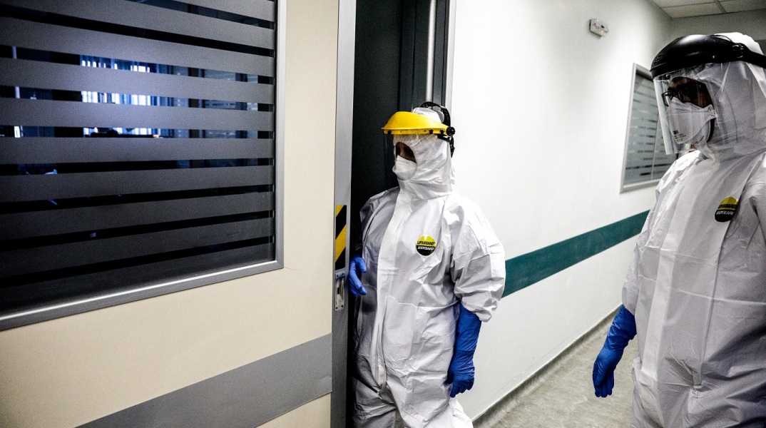 ΝΟΣΟΚΟΜΕΙΟ ΕΝΤΑΤΙΚΗ ΜΟΝΑΔΑ COVID19 ΚΟΡΟΝΟΙΟΣ ΚΟΡΩΝΟΙΟΣ ΠΡΟΕΤΟΙΜΑΣΙΑ ΝΟΣΗΛΕΥΤΗΣ ΝΟΣΗΛΕΥΤΕΣ