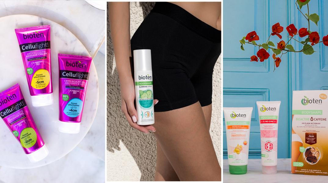 #StayHome & #StayInShape με το bioten